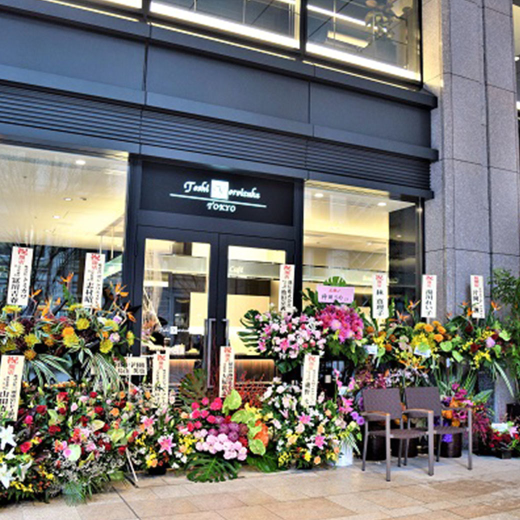 京橋エドグラン Harumari TOKYO