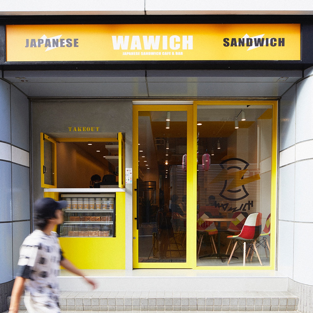 国産野菜を中心に「日本を挟んで楽しむ！」和サンド専門店が目黒に新オープン