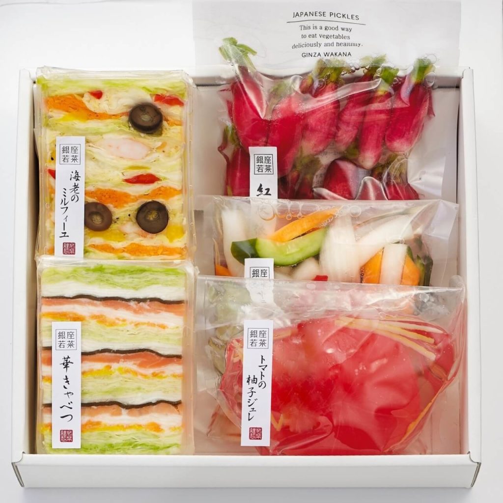 銀座若菜/2018年冬限定