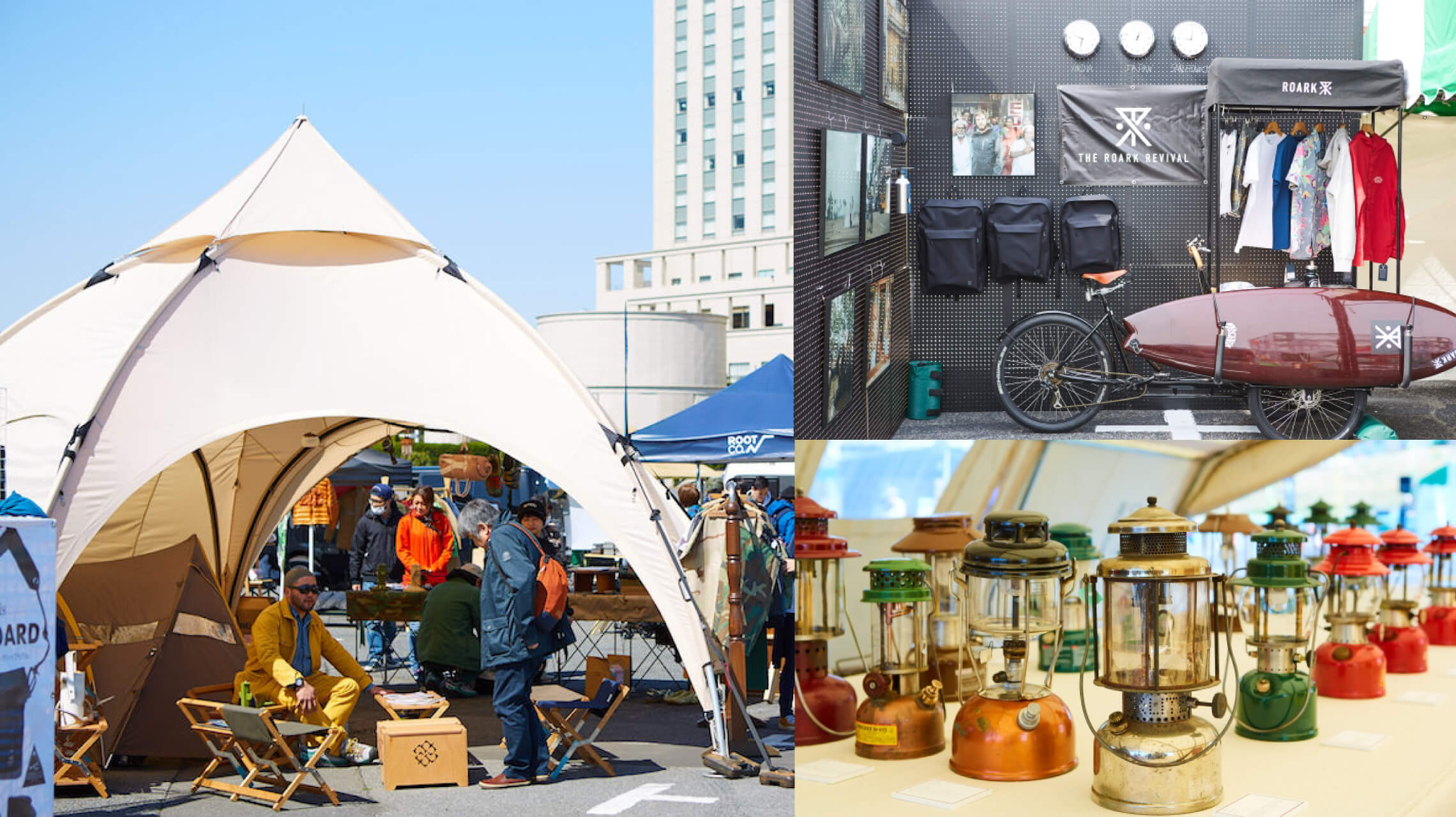 最新アウトドアギアが集結。今シーズンのキャンプスタイルを先取りできるイベントが開催