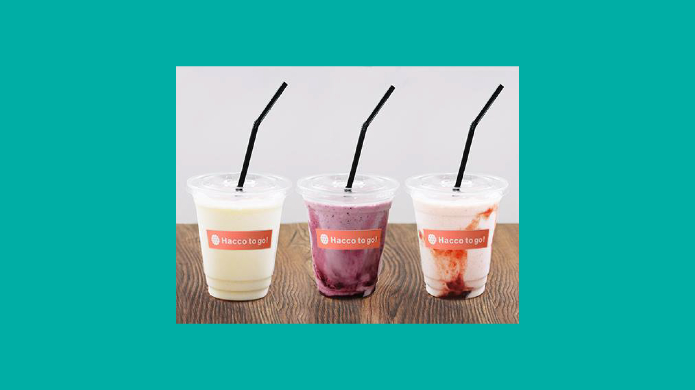 飲んで得するスイーツ。新感覚の酒粕シェイク「JOGURT（醸グルト）」