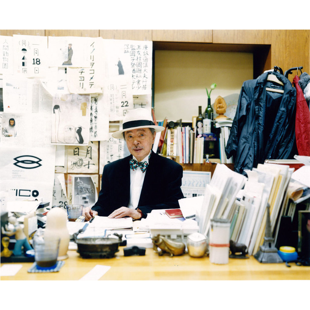 浅葉克己ポートレート