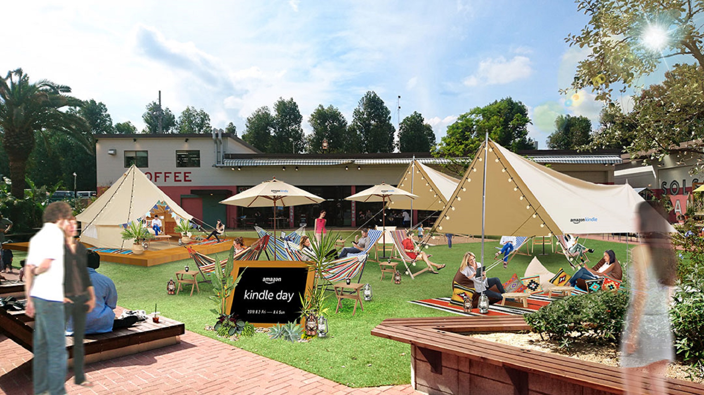 芝生の上でのんびりと読書を。青山でKindle電子書籍リーダーの体験会開催