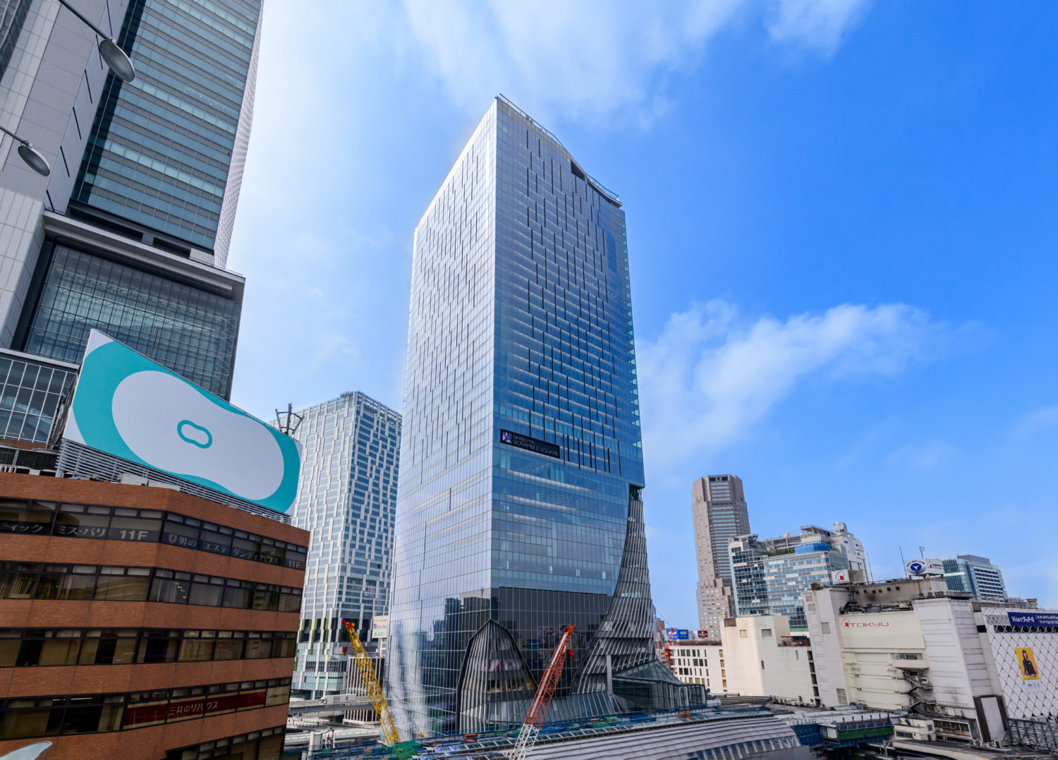 360度パノラマビュー 地上約230mの 渋谷スカイ から大都会を一望 Shibuya Sky Harumari Tokyo