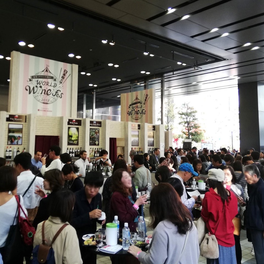 【11/8〜11/10】今週末どこへ行く？ 東京のおすすめおでかけ５選