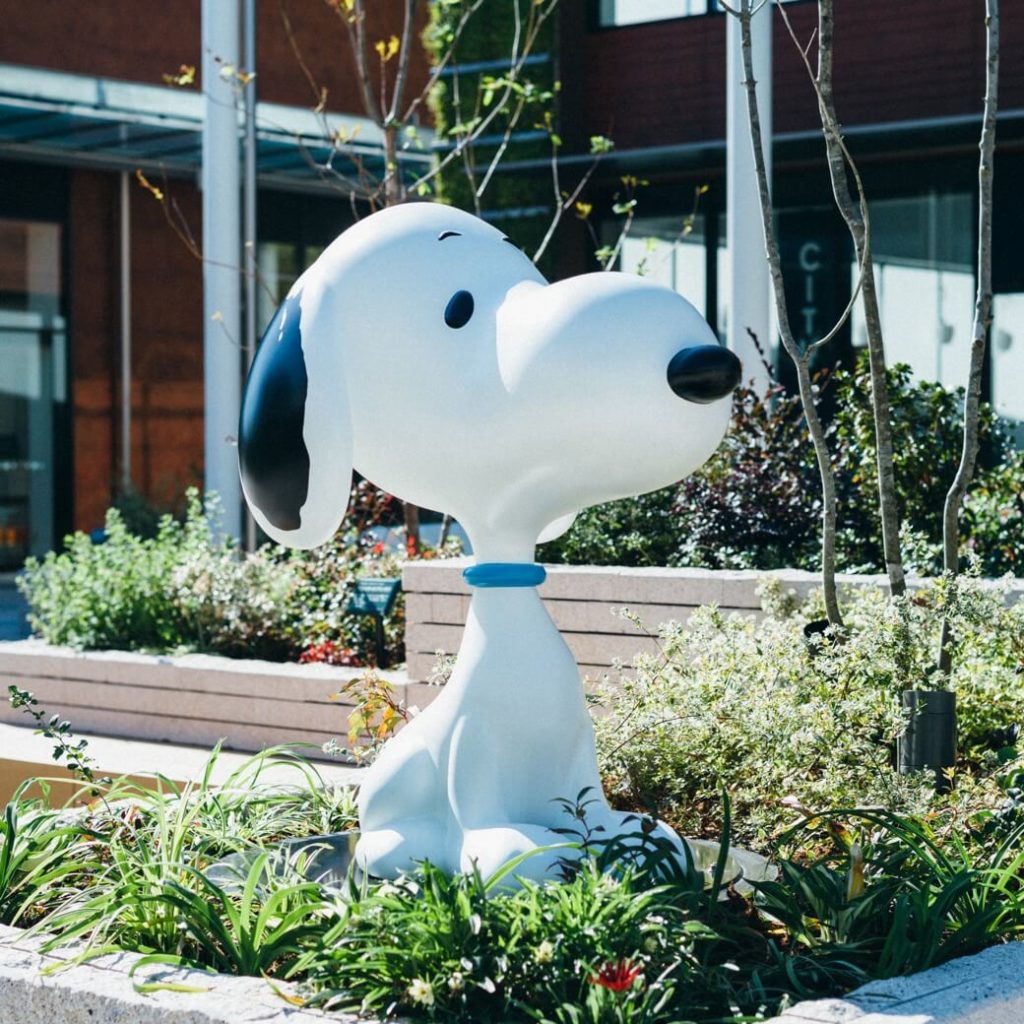 (c)peanuts worldwide LLC