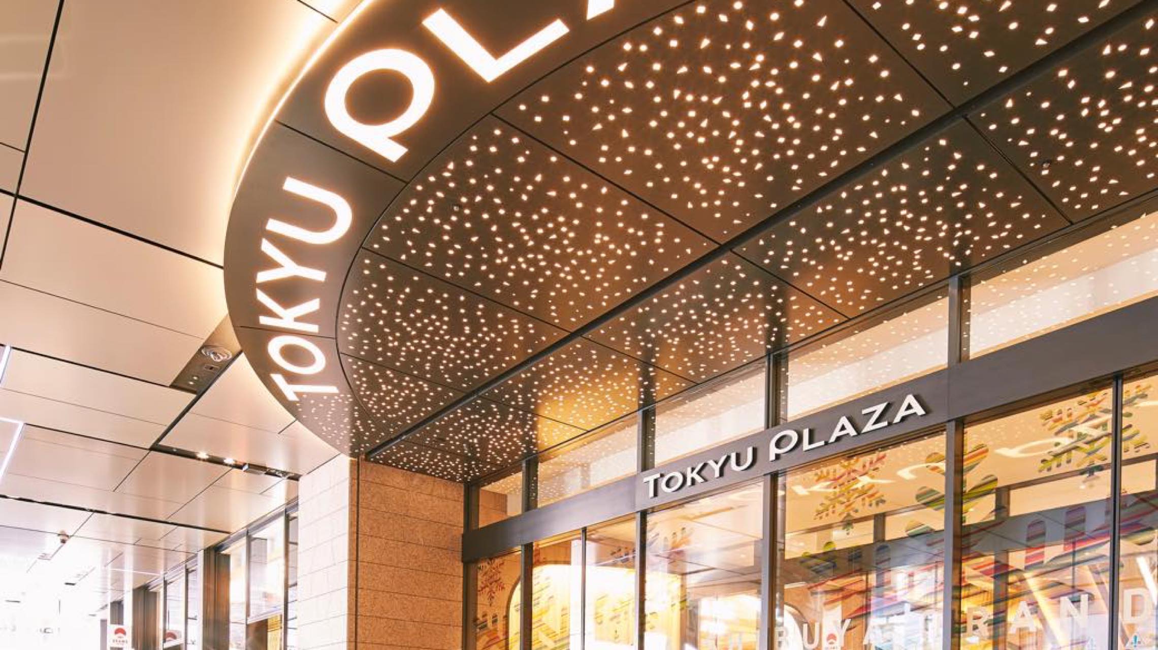ターゲットは“大人”。東急プラザ渋谷が描く「成熟した渋谷」のカタチ