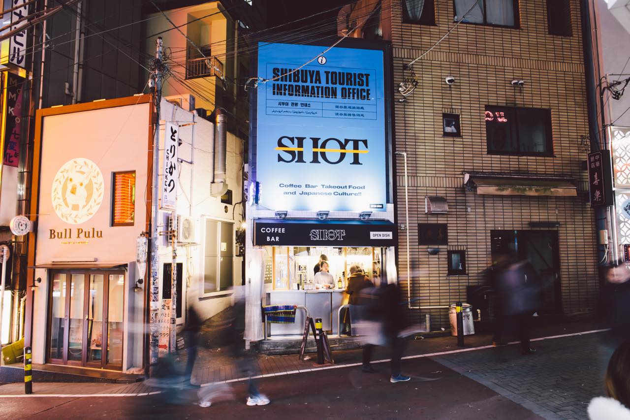 渋谷の観光案内所 カオスなコーヒースタンドはディープな夜の入り口 Shot Harumari Tokyo