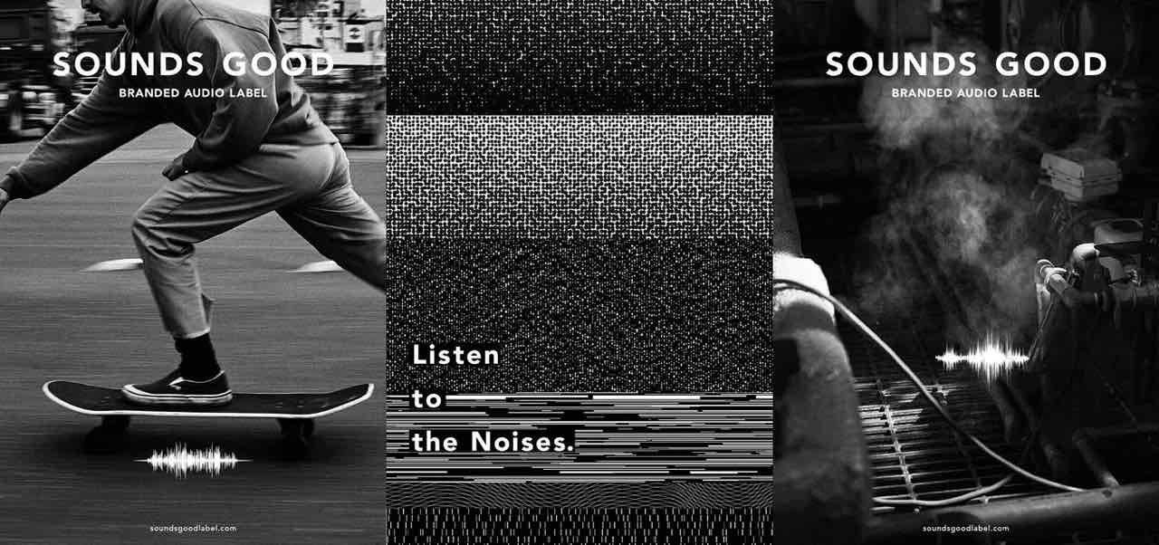 渋谷と青森の「音」を体感する企画展、ヒカリエで開催