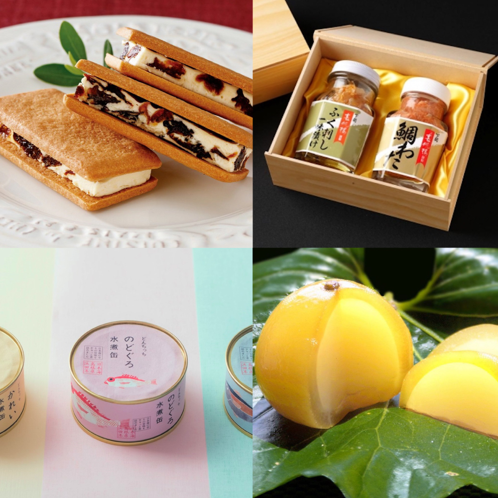 全国の名産を我が家へ。日本ギフト大賞2020から注目の逸品を厳選