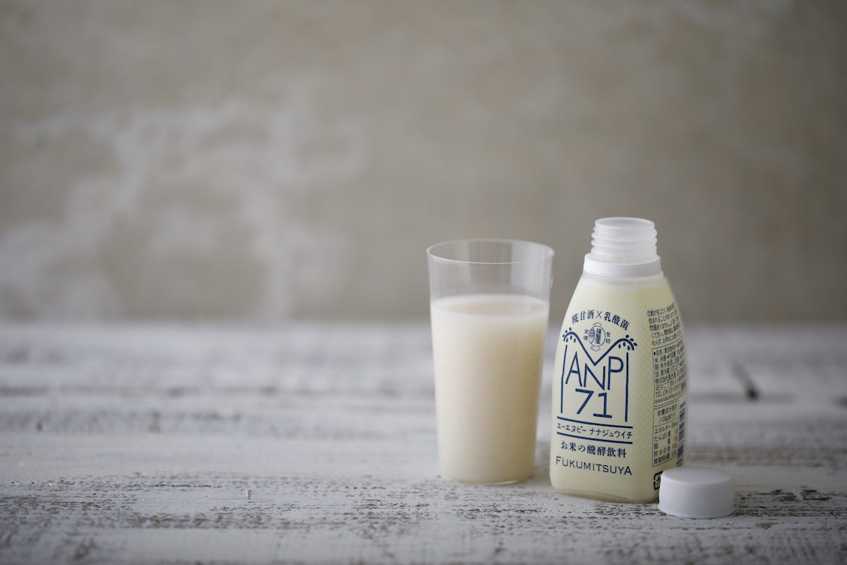 “継続して整える”のがカギ。「福光屋」の発酵ドリンクでウィルスに負けない体作りを