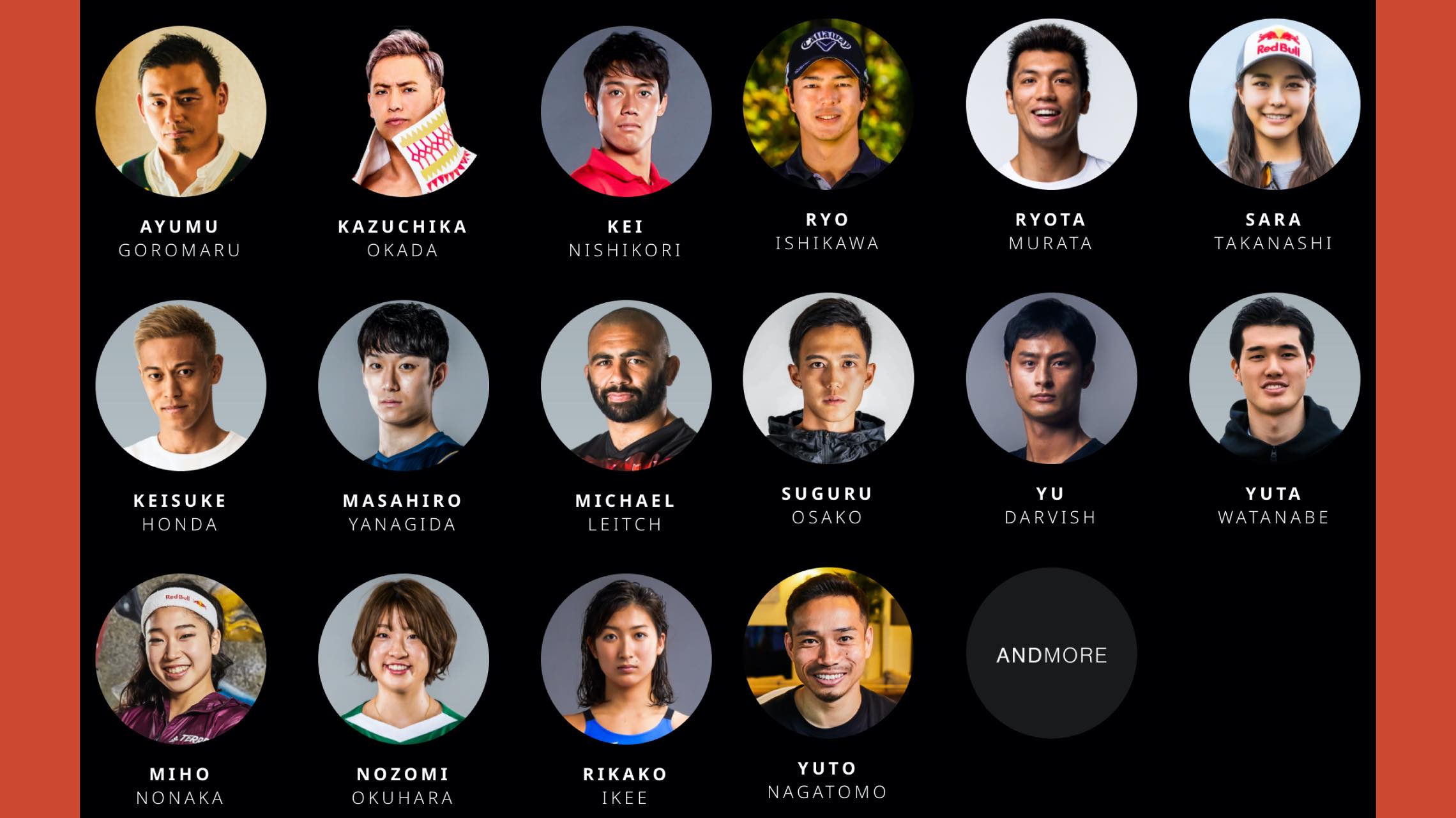 日本への熱いメッセージが続々。トップランナーたちの声が集結したボイスアプリが誕生