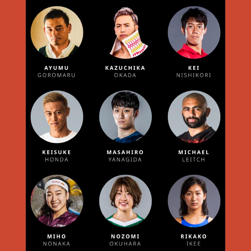 日本への熱いメッセージが続々。トップランナーたちの声が集結したボイスアプリが誕生