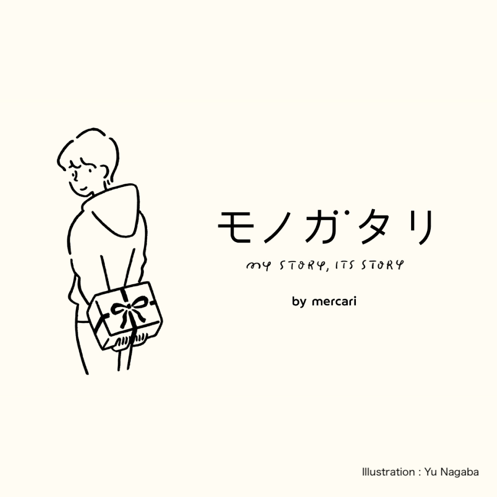 伊坂幸太郎、又吉直樹ら豪華作家陣が紡ぐ”モノ“にまつわる物語、Twitterで公開