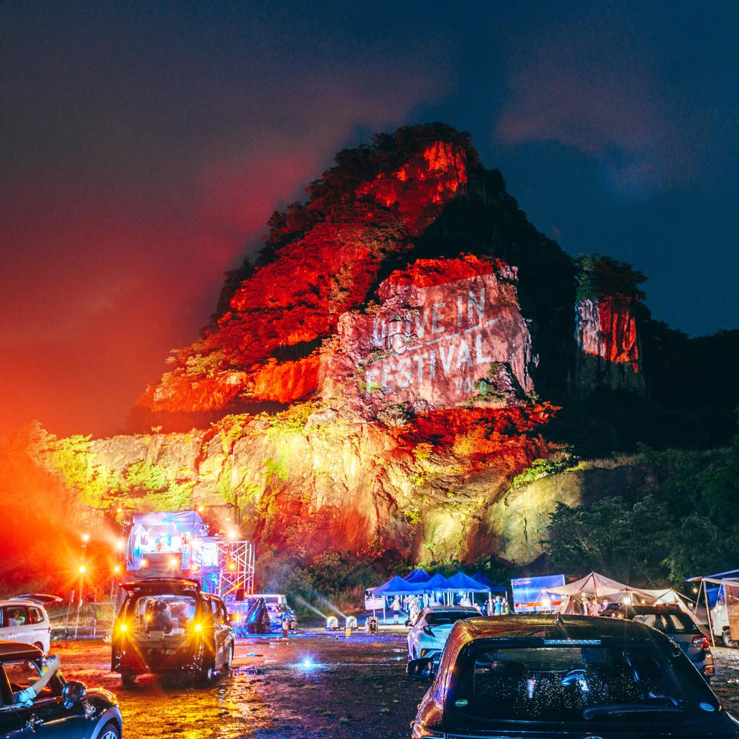 photo by きるけ。