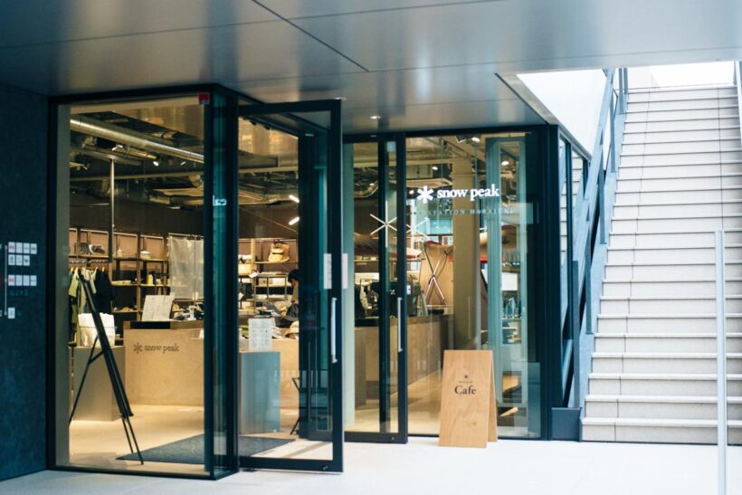 アウトドアだけじゃない。日本の“いいもの”と出あえる、スノーピークランドステーション原宿 Snow Peak LAND STATION