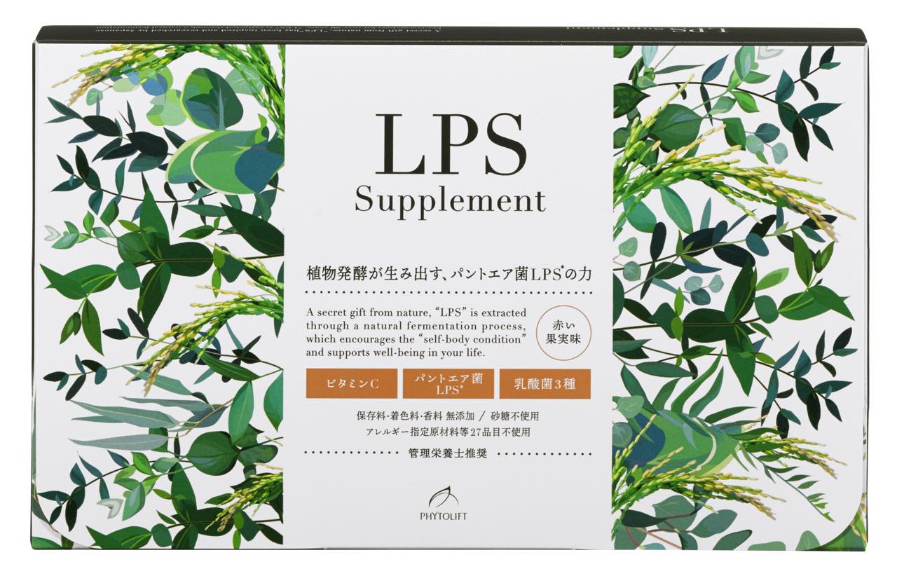 サクッと１包飲むだけで元気な冬に！「パントエア菌LPS」で健康とキレイのための菌活生活を