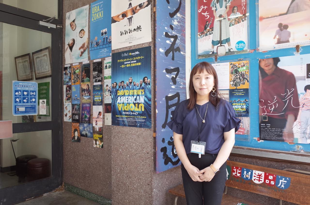 Cinema ONOMICHI, the Symbol of a Creative Town