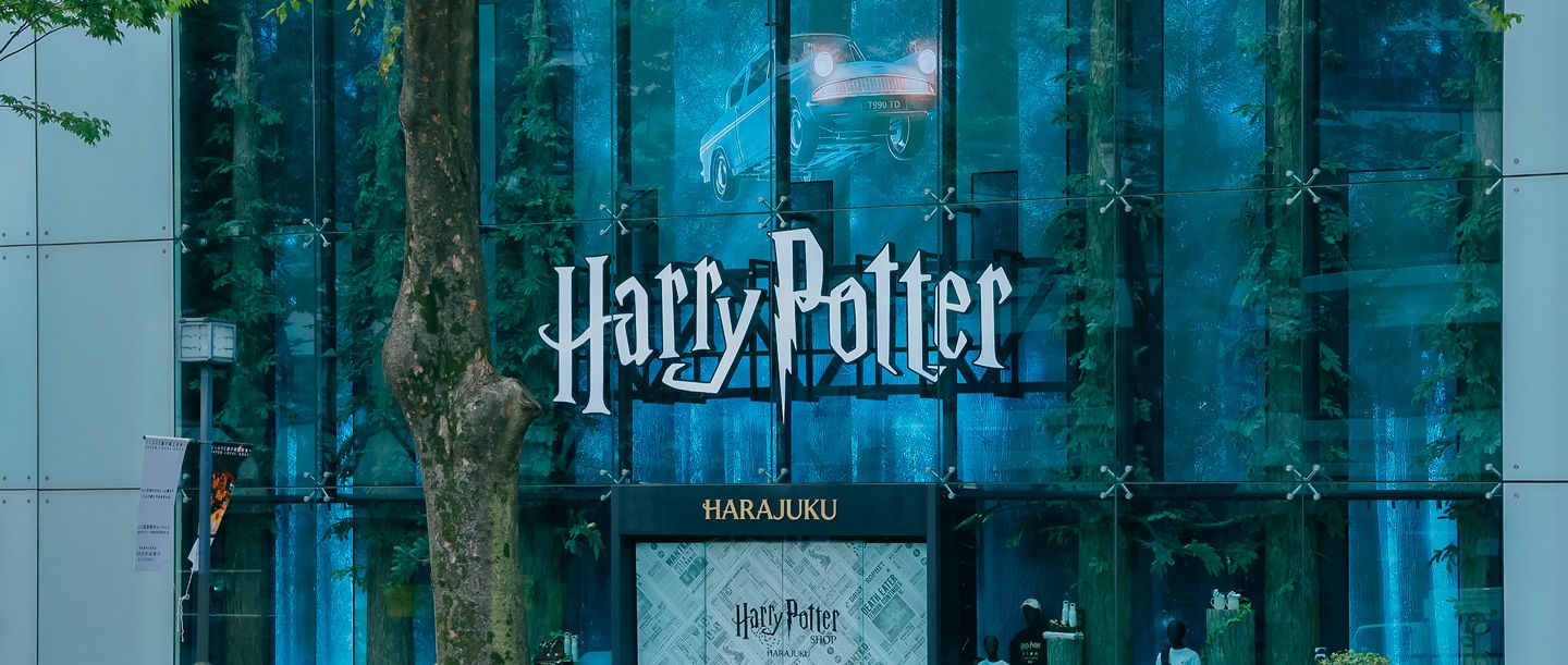 日本初「ハリー・ポッター ショップ」が原宿にオープン!限定グッズやフードに注目