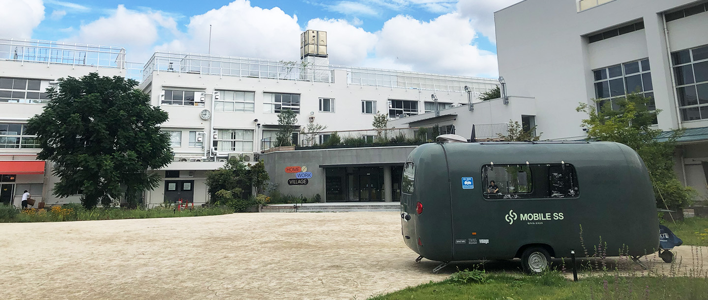 世田谷区の廃校が、洗練された大人のたまり場へ。「HOME/WORK VILLAGE」がグランドオープン