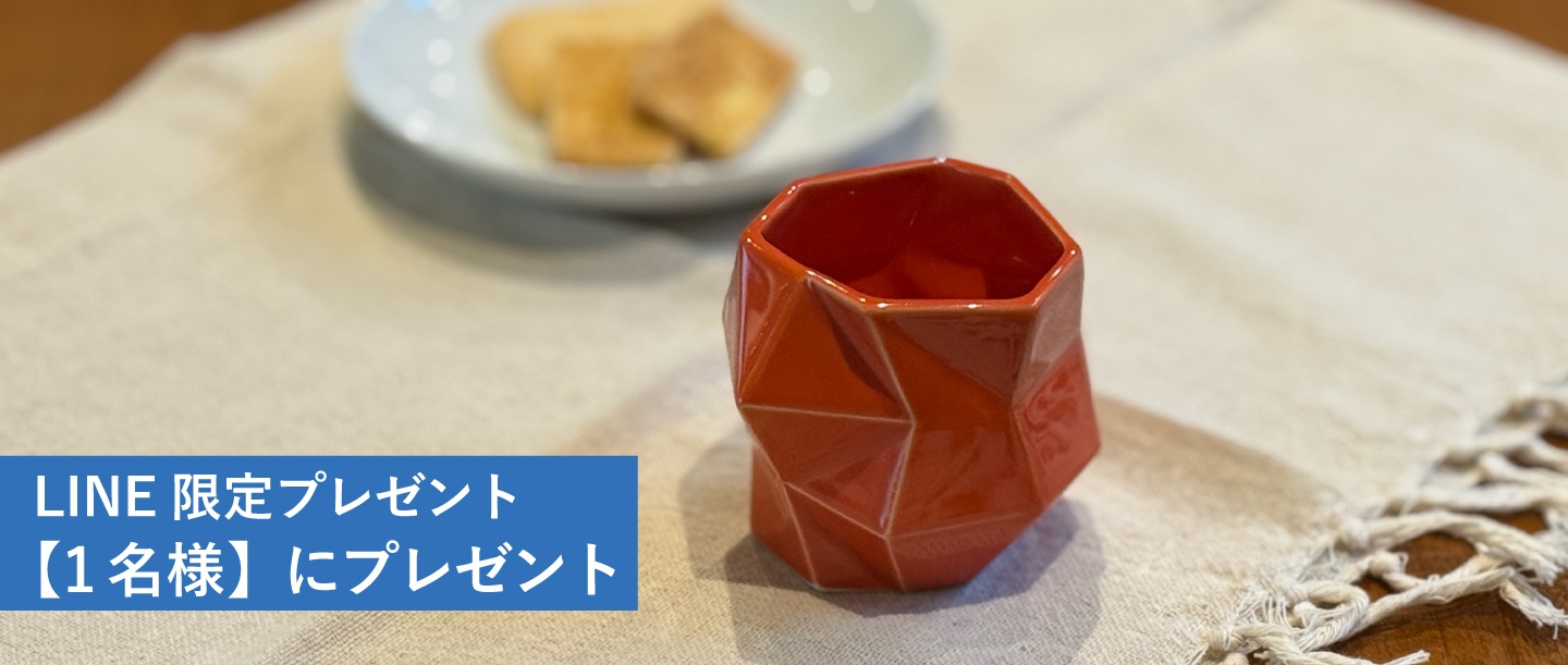 【1名様にプレゼント】「ビームス カルチャート 高輪」で出会う、面白い日用品