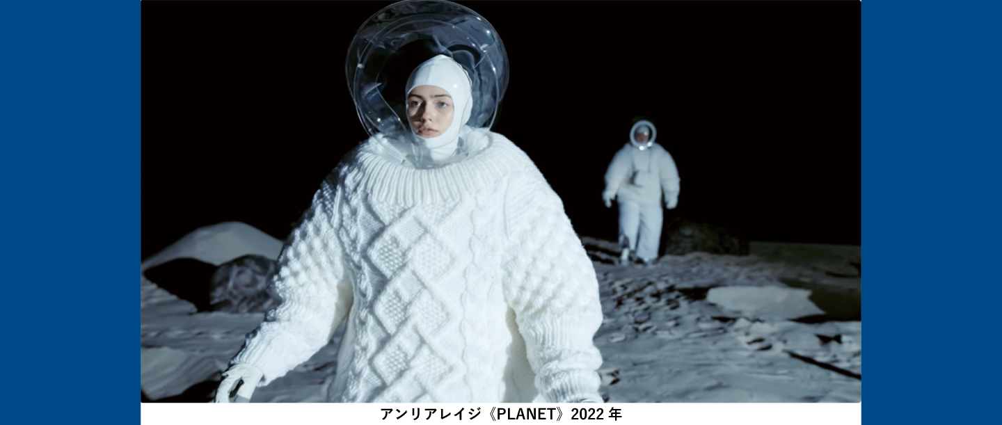 見えない世界の設計図。東京都現代美術館で「宇宙と量子」の深淵に触れる