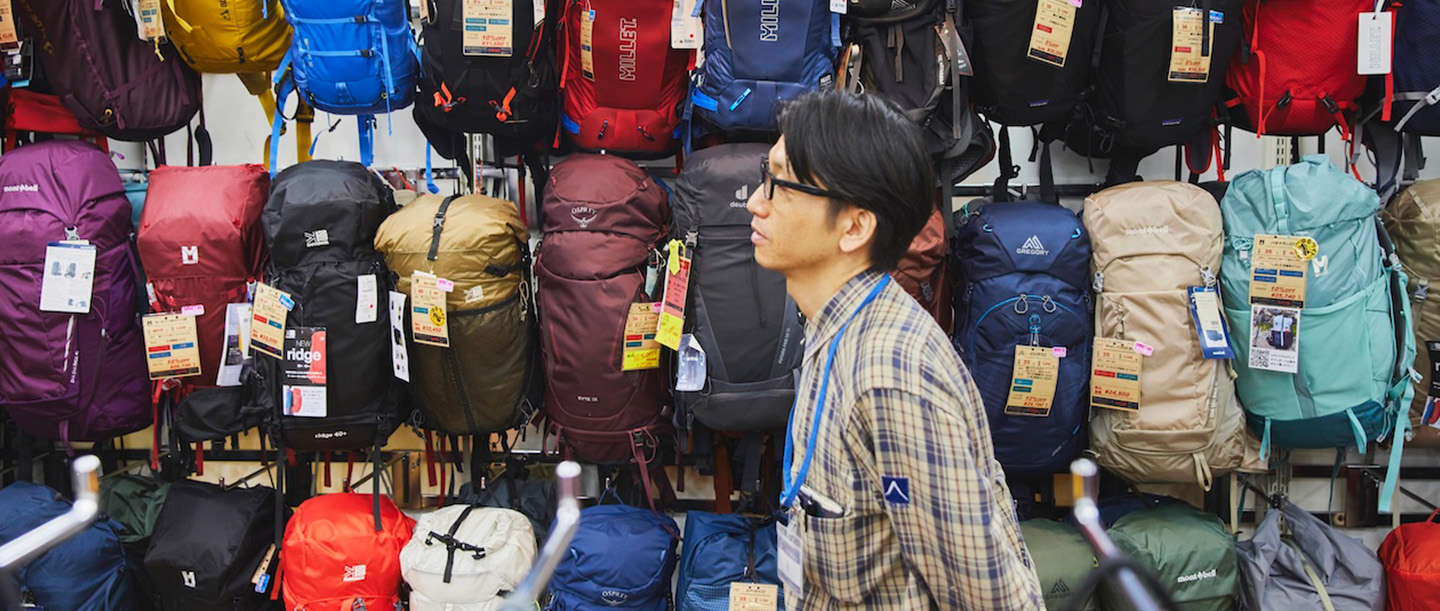 古書の隣に、アウトドア。神保町の老舗で、日常を整える