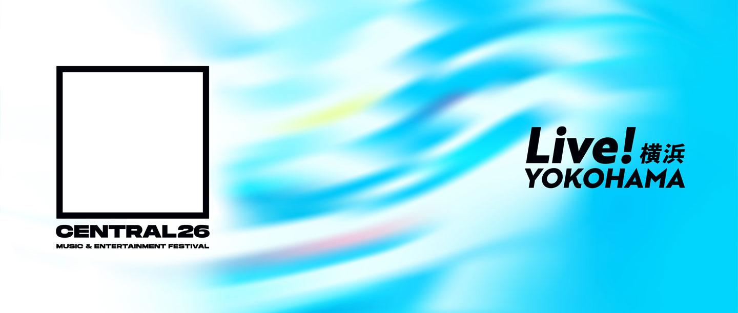 【会期終了】海風と音楽が溶けあう、春のみなとみらいへ。都市型フェスで熱気あふれる週末を