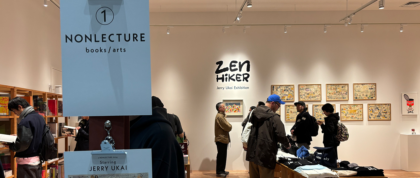 再び、渋谷がアツい。スペイン坂のニューカマー「NONLECTURE」でカルチャーとライフスタイルが交差する