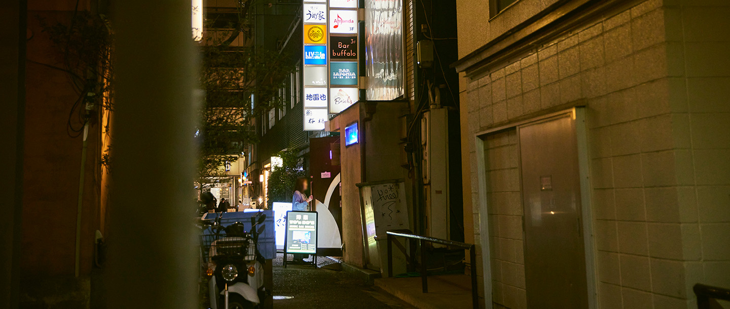 東京の夜に、「帰る場所」を見つける｜21:00＠東京スナック入門ツアー