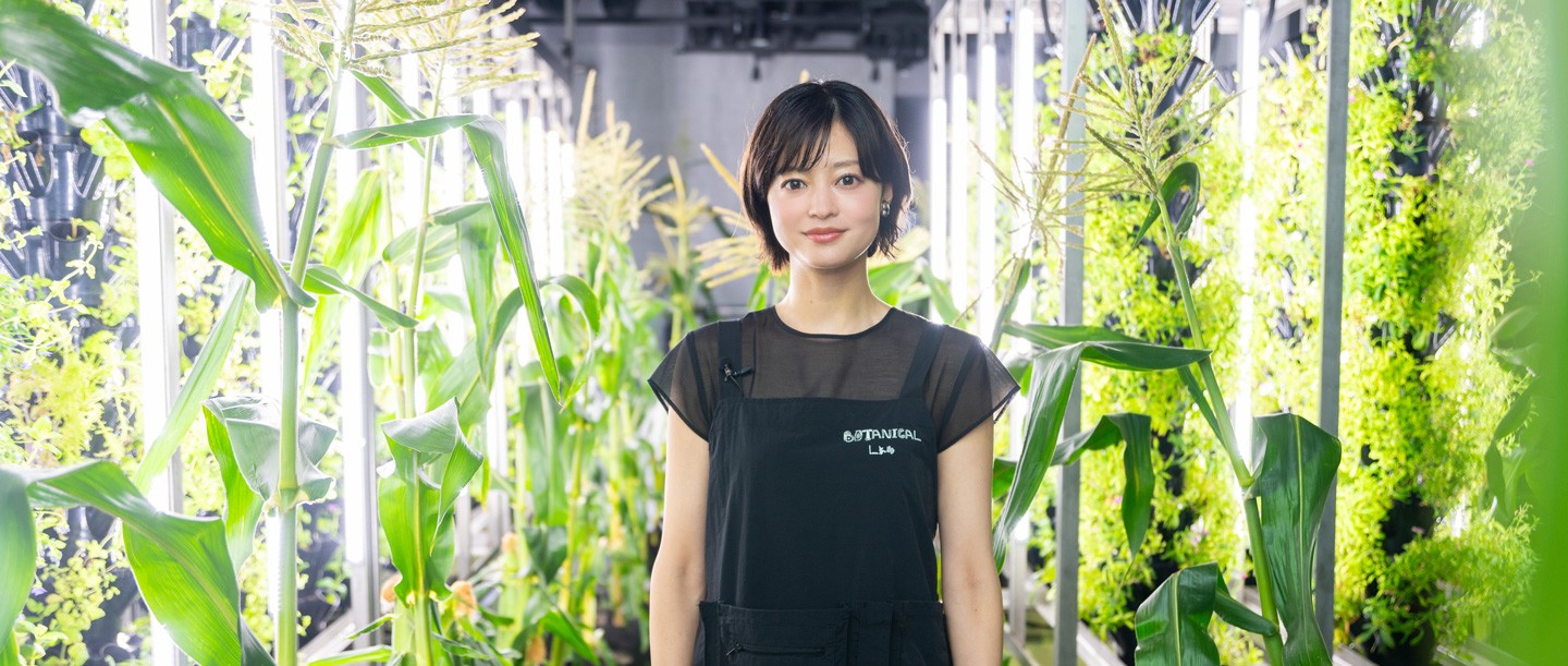 小林涼子「二つの仕事をめぐる循環が生む、健やかな自分」